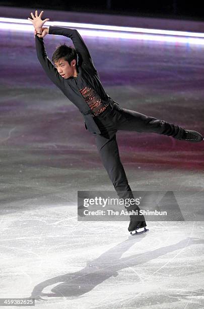 Nobunari Oda performs during the gala exhibition during day four of the 82nd All Japan Figure Skating Championships at Saitama Super Arena on...