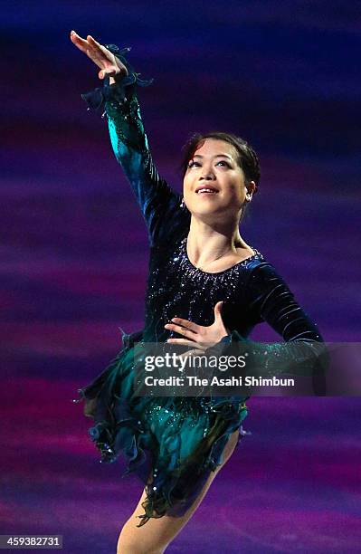 Akiko Suzuki performs in the gala exhibition during day four of the 82nd All Japan Figure Skating Championships at Saitama Super Arena on December...