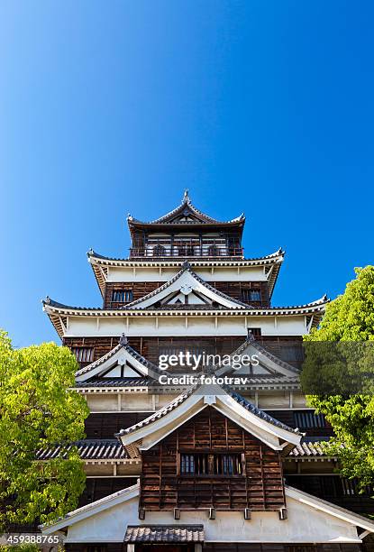 hiroshima castle, japan - hiroshima castle stock pictures, royalty-free photos & images