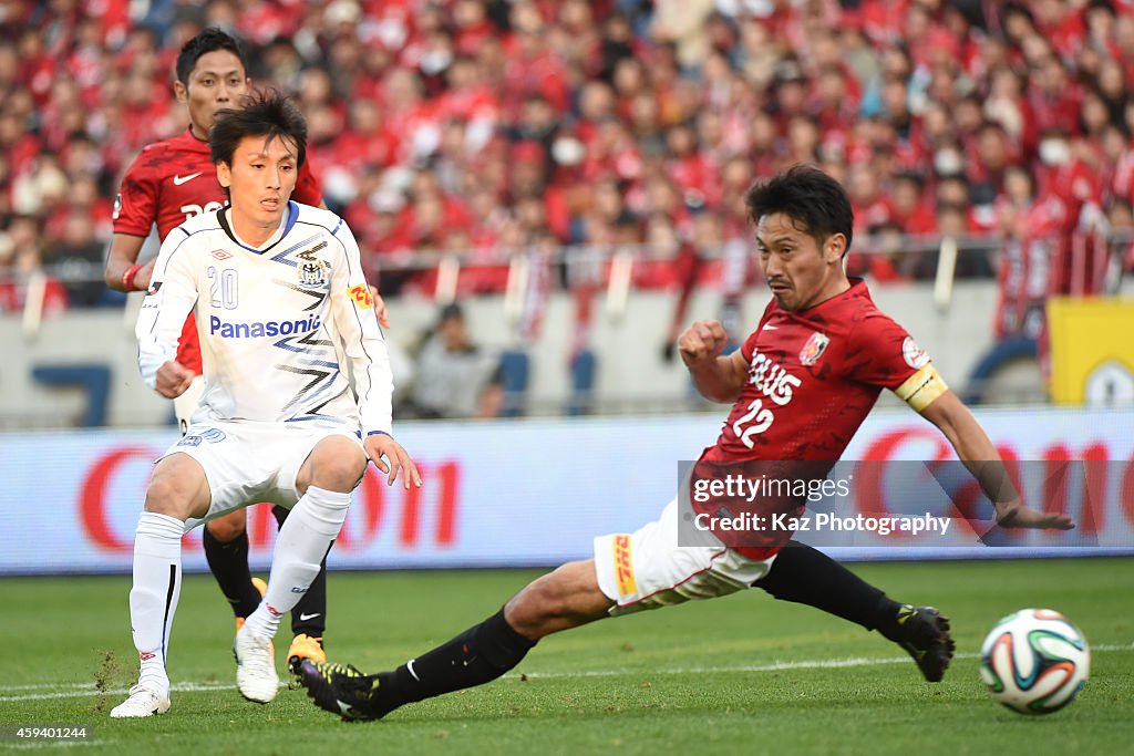 Urawa Red Diamonds v Gamba Osaka - J.League 2014