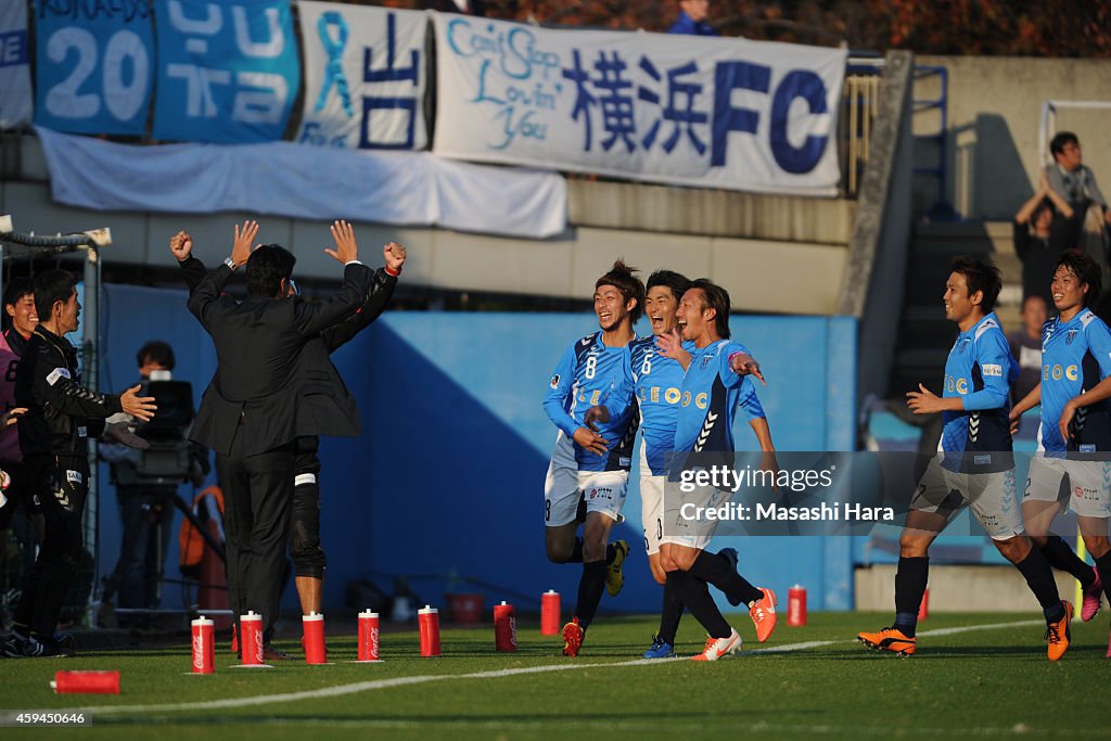 Yokohama FC v Giravanz Kitakyushu - J.League 2