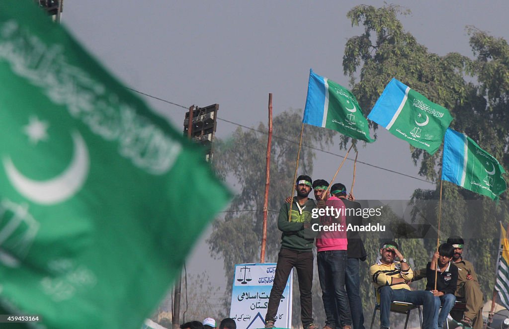 Pakistani Jamaat-e-Islami party holds a rally in Lahore