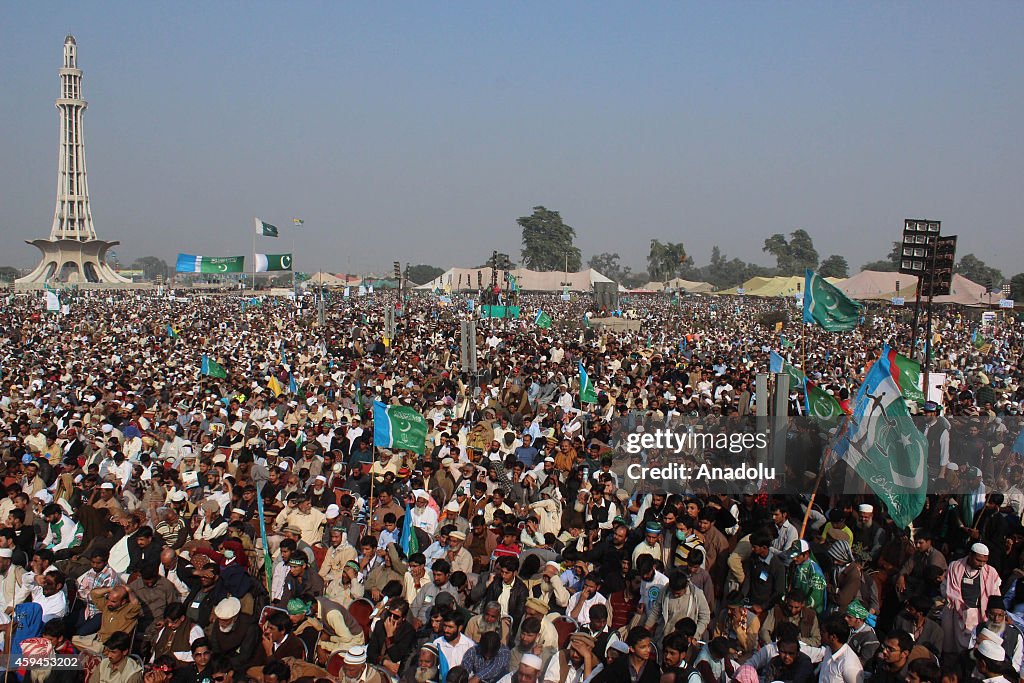 Pakistani Jamaat-e-Islami party holds a rally in Lahore