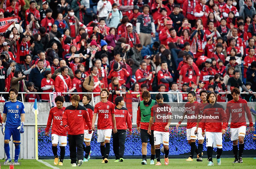 Urawa Red Diamonds v Gamba Osaka - J.League 2014