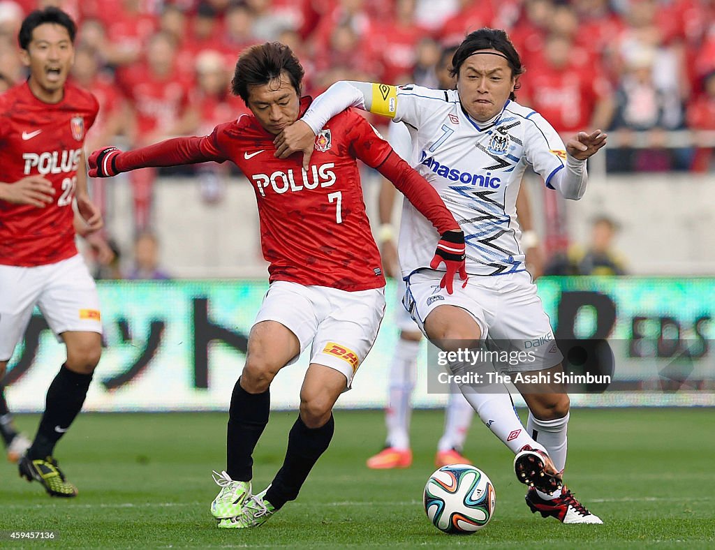 Urawa Red Diamonds v Gamba Osaka - J.League 2014