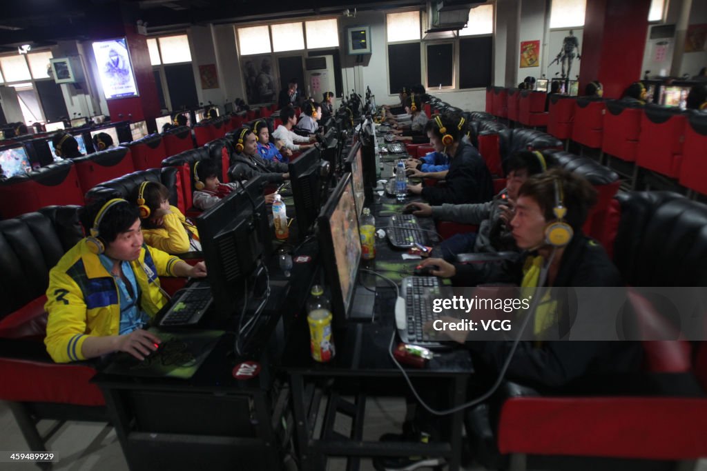 General View of China's Internet Cafe