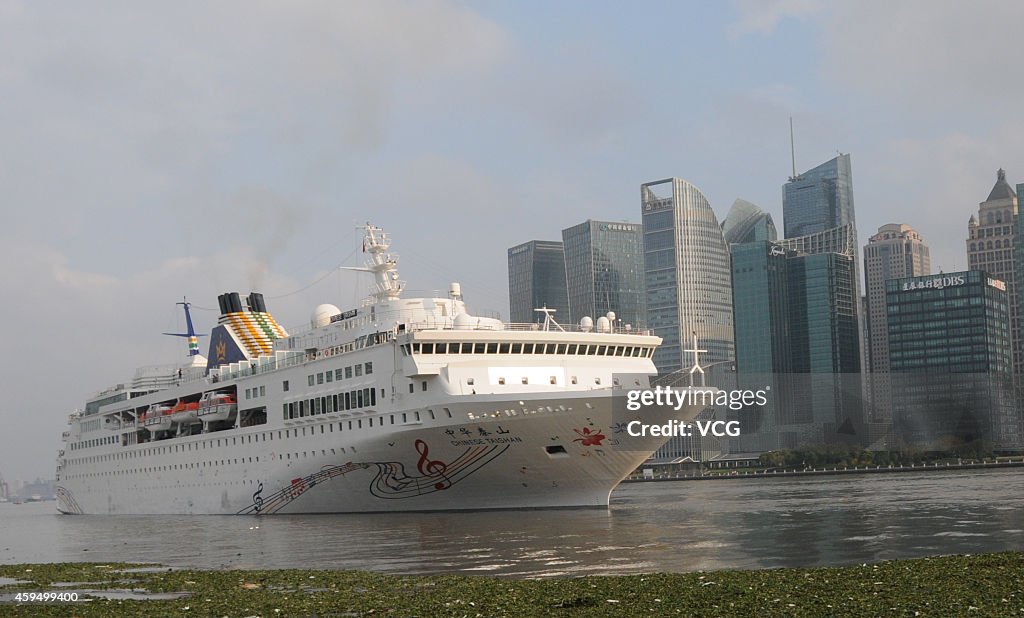 Shanghai - South Korea Cruise Line Opens