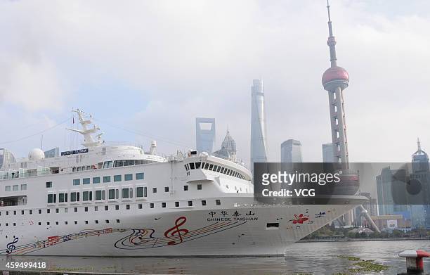 Cruise ship "Chinese Taishan" is seen on November 23, 2014 in Shanghai, China. The cruise ship, built in Germany and formerly known as the Costa...