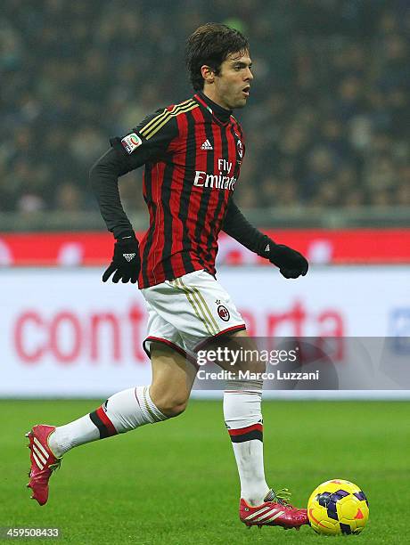 187 Ricardo Kaka Vs Inter Milan Photos High Res Pictures Getty Images 187-ricardo-kaka-vs-inter-milan-photos-high-res-pictures-getty-images