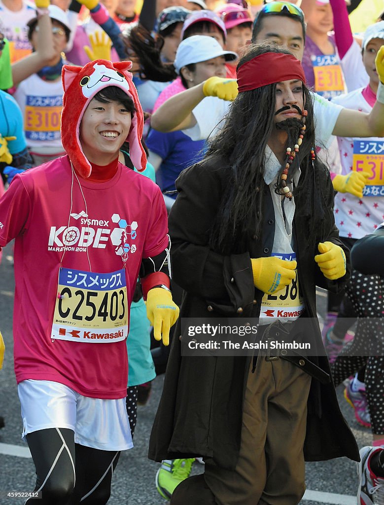 Kobe Marathon 2014