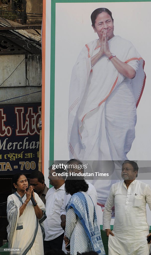 Mamta Takes Out Protest Rally