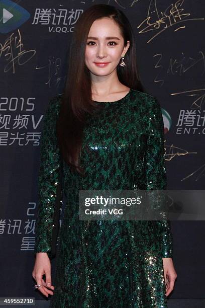 Actress Yang Mi attends 2015 Star Awards Ceremony Of Tencent on November 25, 2014 in Beijing, China.