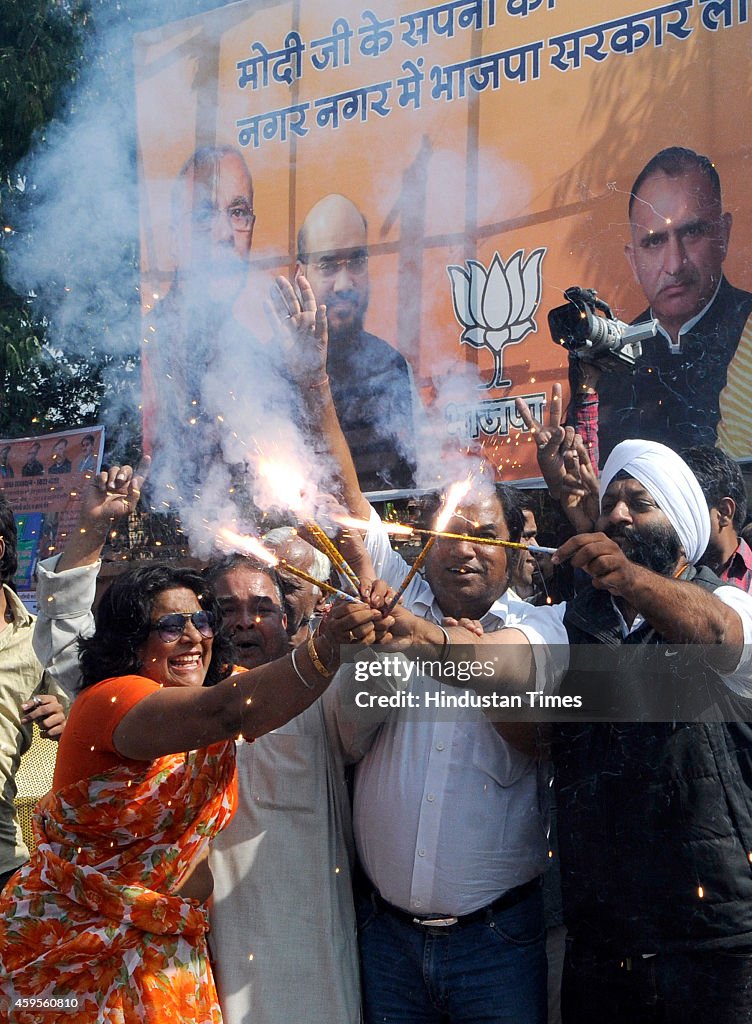 BJP Workers Celebrate As Party Takes Big Lead In Civic Body Polls In Rajasthan