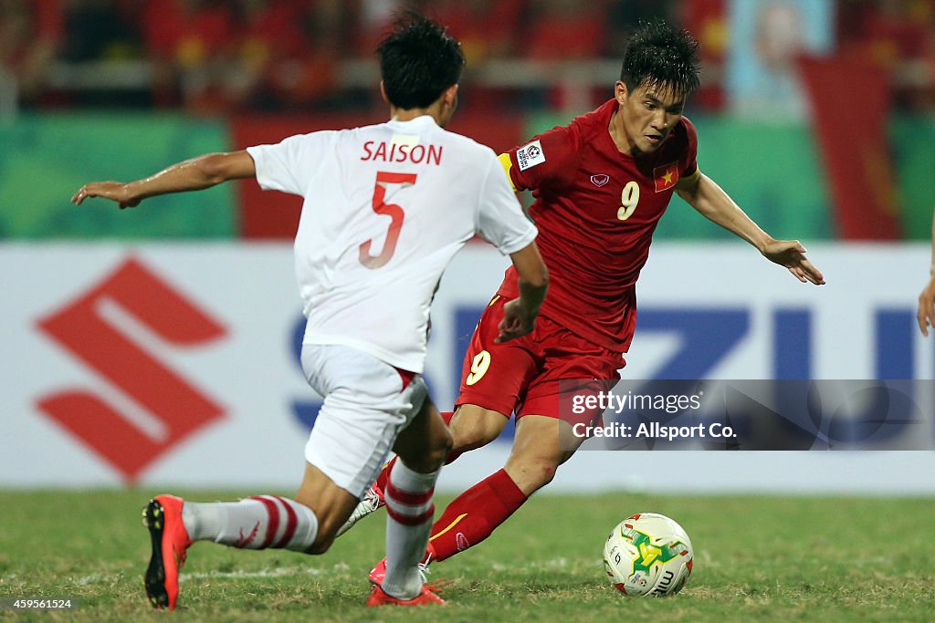 2014 Suzuki Cup