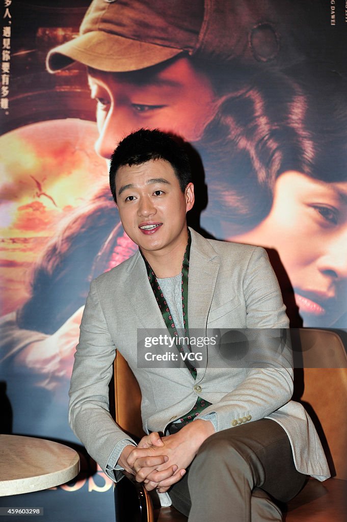 Movie "The Crossing" Chengdu Press Conference