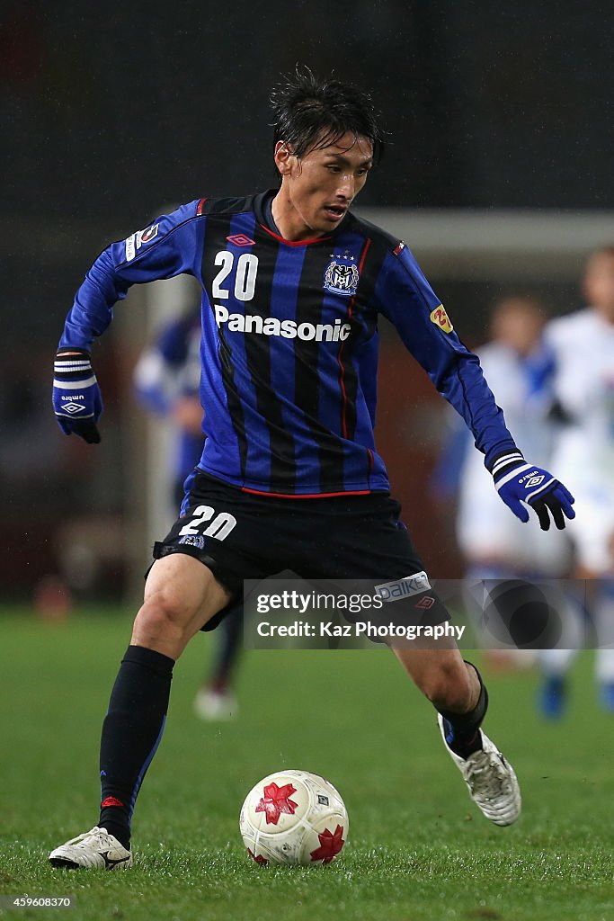 Shimizu S-Pulse v Gamba Osaka - Emperor's Cup Semi Final 2nd Leg