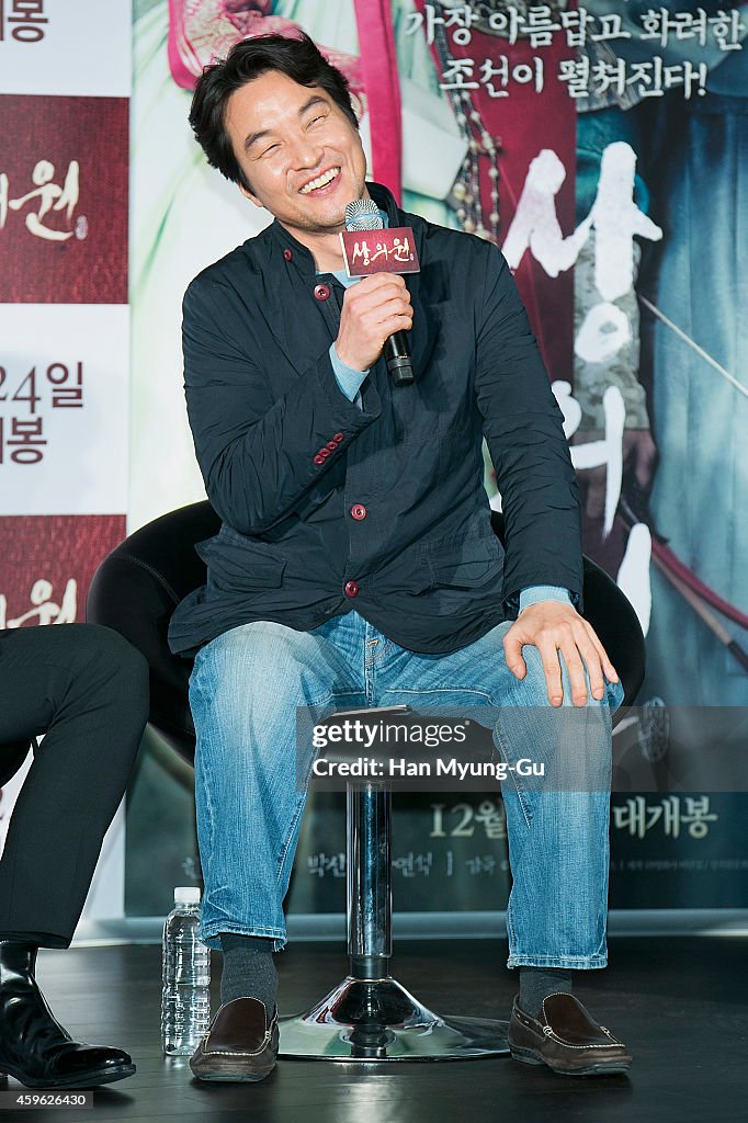 "Sangeuiwon - The Royal Tailor" Press Conference In Seoul