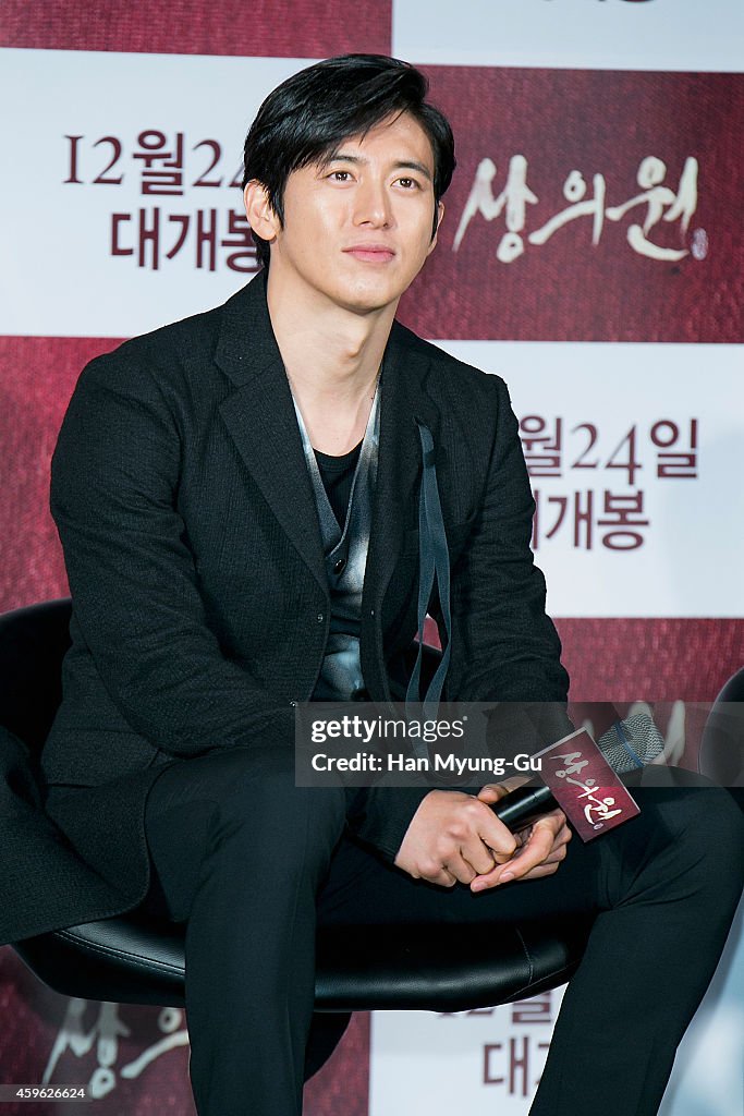 "Sangeuiwon - The Royal Tailor" Press Conference In Seoul