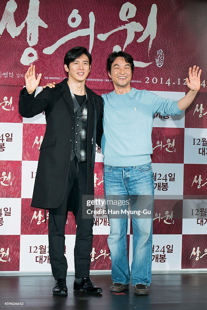 "Sangeuiwon - The Royal Tailor" Press Conference In Seoul