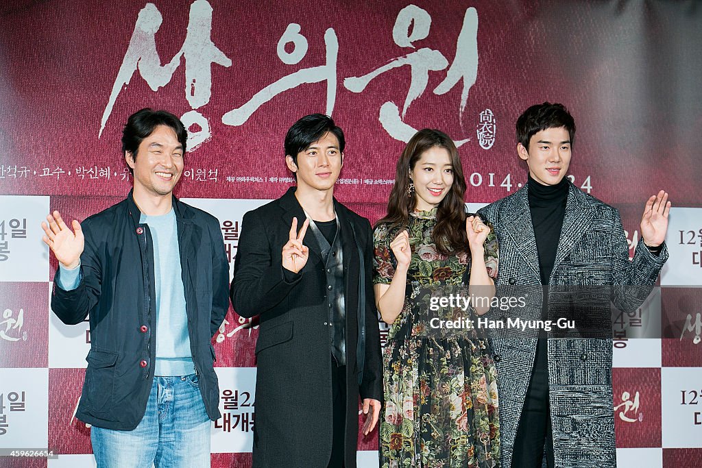 "Sangeuiwon - The Royal Tailor" Press Conference In Seoul