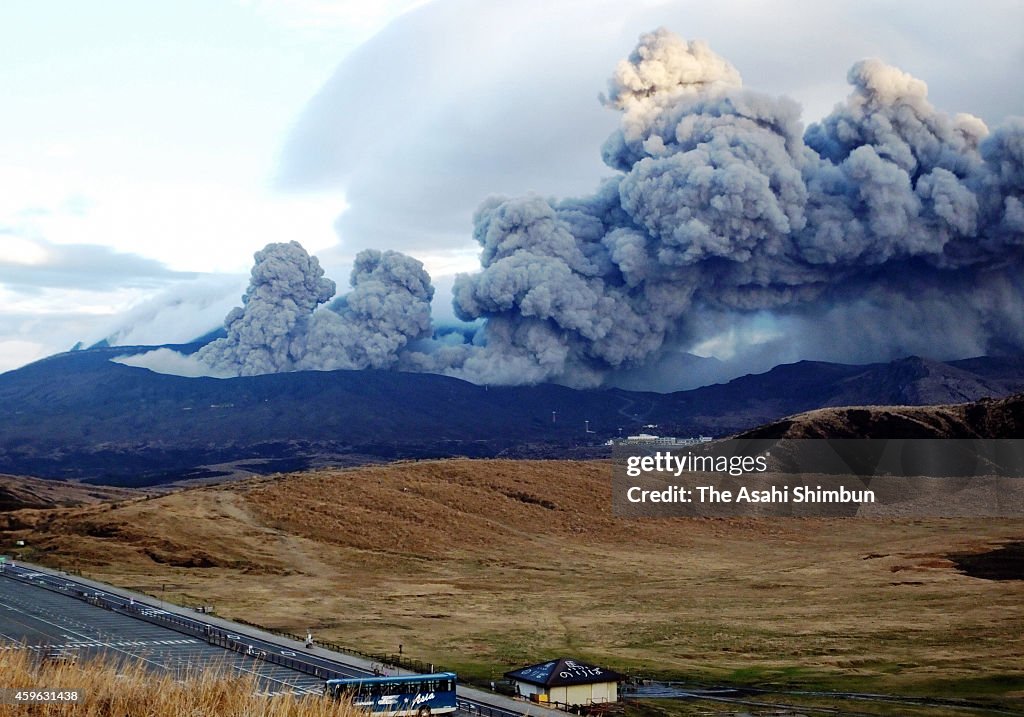 Mt. Aso Erupts In Southwest Japan