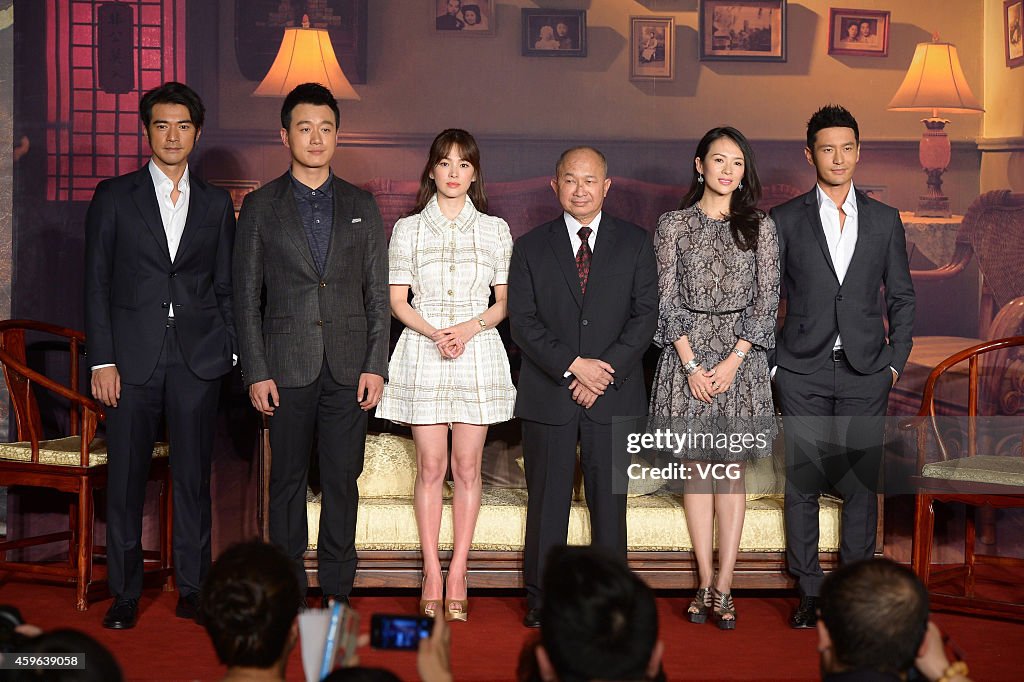 Movie "The Crossing" Beijing Press Conference