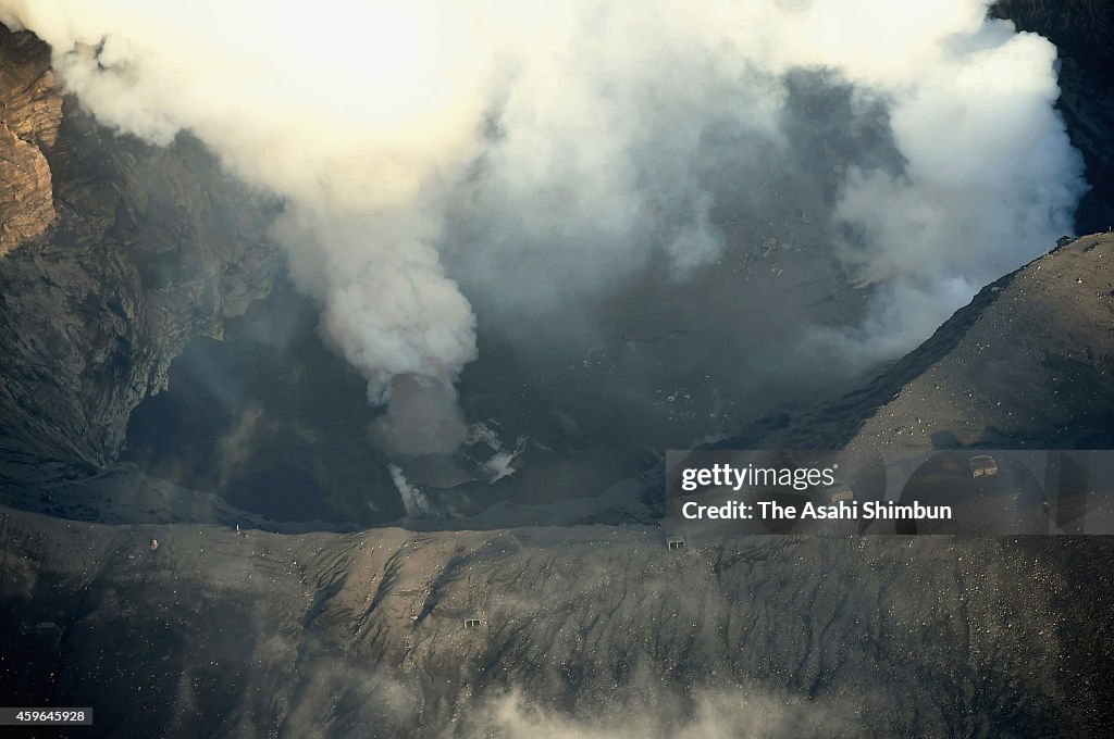 Mt. Aso Eruption Continues