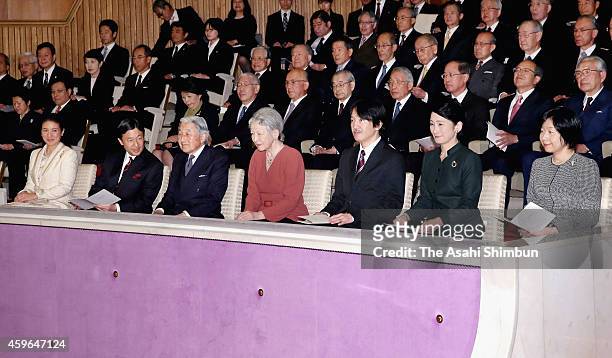 Crown Princess Masako, Crown Prince naruhito, Emperor Akihito, Empress Michiko, Prince Akishino, Princess Kiko of Akishino and Sayako Kuroda attend a...