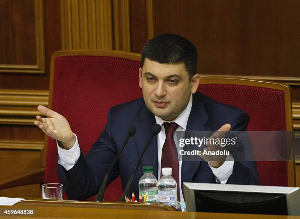 First Session of the Ukrainian Parliament in Kiev First Session of the Ukrainian Parliament in Kiev