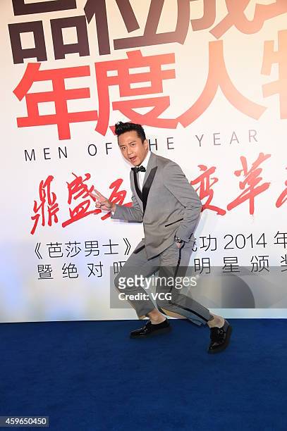 Actor Deng Chao attends red carpet activity of BAZAAR Men Style People Of The Year Award Ceremony 2014 on November 27, 2014 in Beijing, China.
