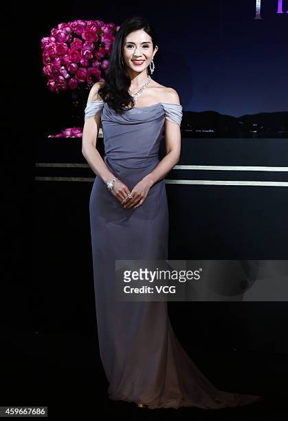 Actress Charlie Yeung attends jewelry activity of Piaget Rose Passion on November 27, 2014 in Taipei, Taiwan of China.