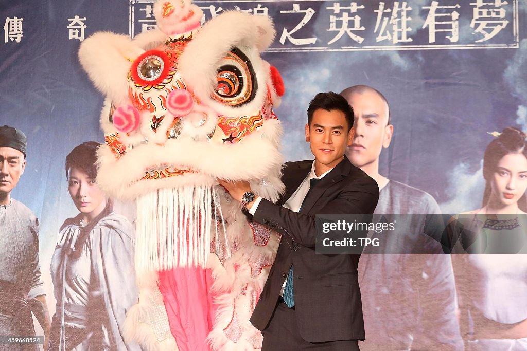 Eddie Peng