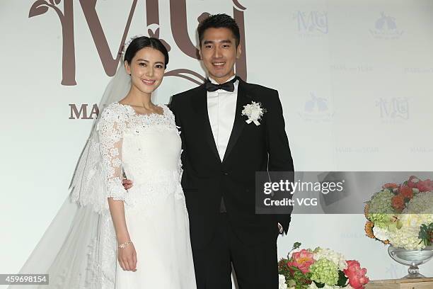 Actress Yuanyuan Gao and actor Mark Zhao hold wedding ceremony at Le Meridien Taipei Hotel on November 28, 2014 in Taipei, Taiwan of China.