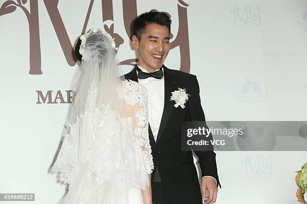 Actress Yuanyuan Gao and actor Mark Zhao hold wedding ceremony at Le Meridien Taipei Hotel on November 28, 2014 in Taipei, Taiwan of China.