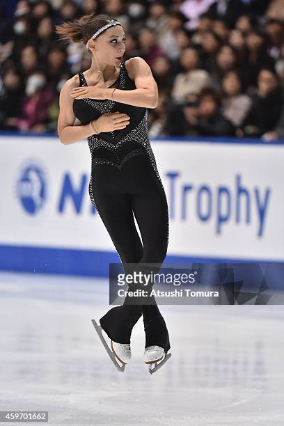 Elene Gedevanishvili of Georgea competes in the Ladies Free Program during day two of ISU Grand Prix of Figure Skating 2014/2015 NHK Trophy at the...