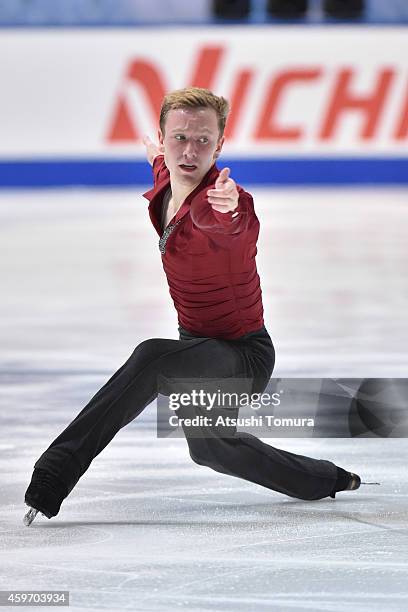 Ross Miner of the USA competes in the Men Free Skating during day two of ISU Grand Prix of Figure Skating 2014/2015 NHK Trophy at the Namihaya Dome...