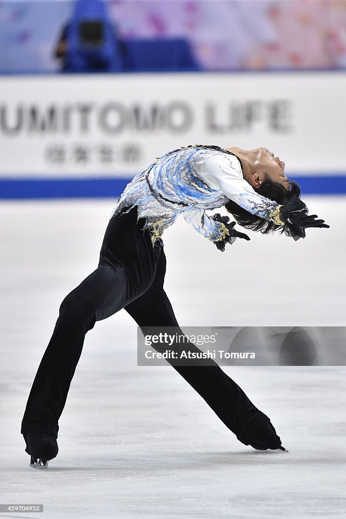 ISU Grand Prix of Figure Skating 2014/2015 NHK Trophy - Day 2