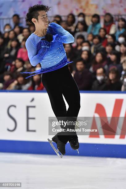 Daisuke Murakami of Japan competes in the Men Free Skating during day two of ISU Grand Prix of Figure Skating 2014/2015 NHK Trophy at the Namihaya...