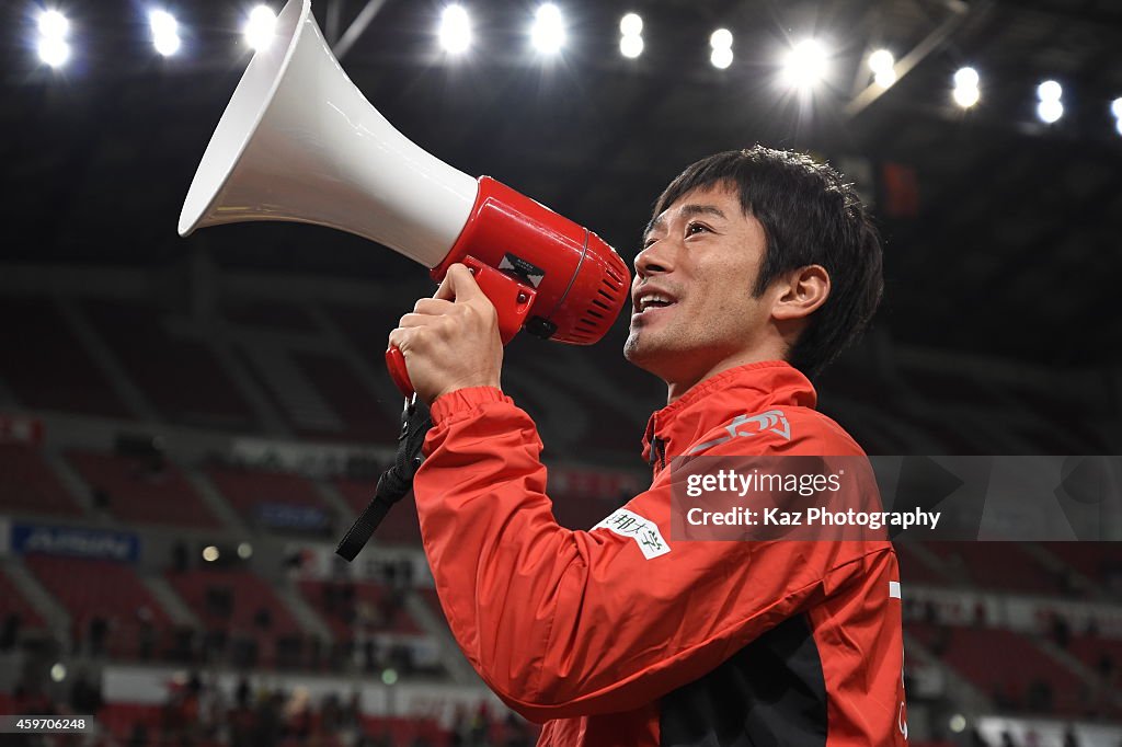 Nagoya Grampus v Omiya Ardija - J.League 2014