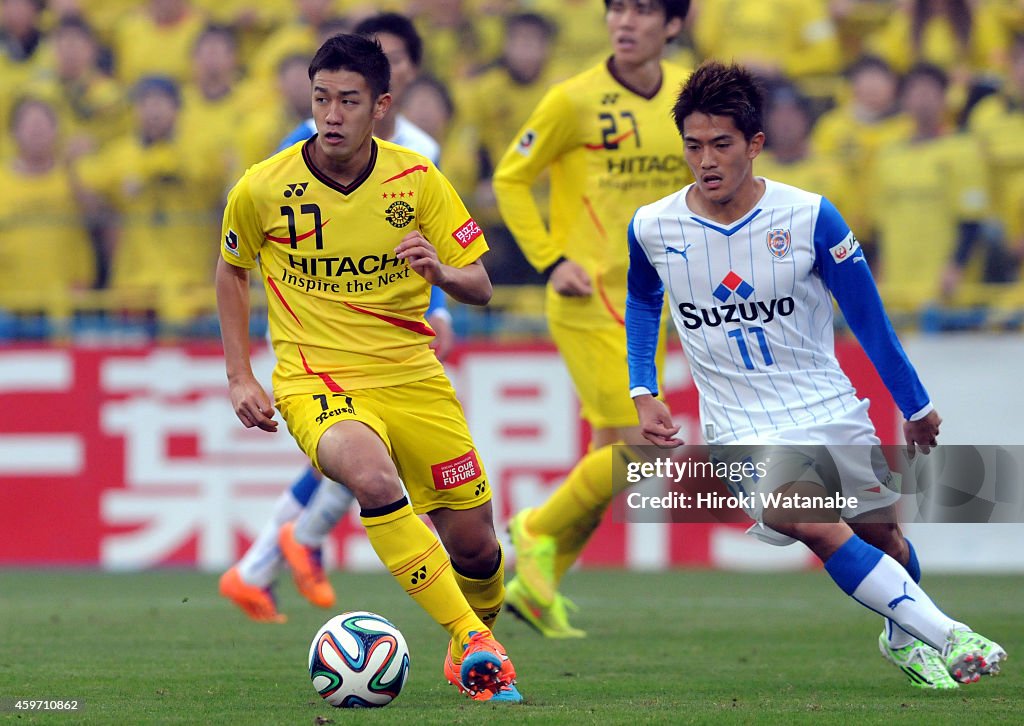 Kashiwa Reysol v Shimizu S-Pulse - J.League 2014