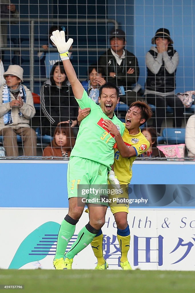 Jubilo Iwata v Montedio Yamagata - J1 Promotion Play-Off Semi-Final