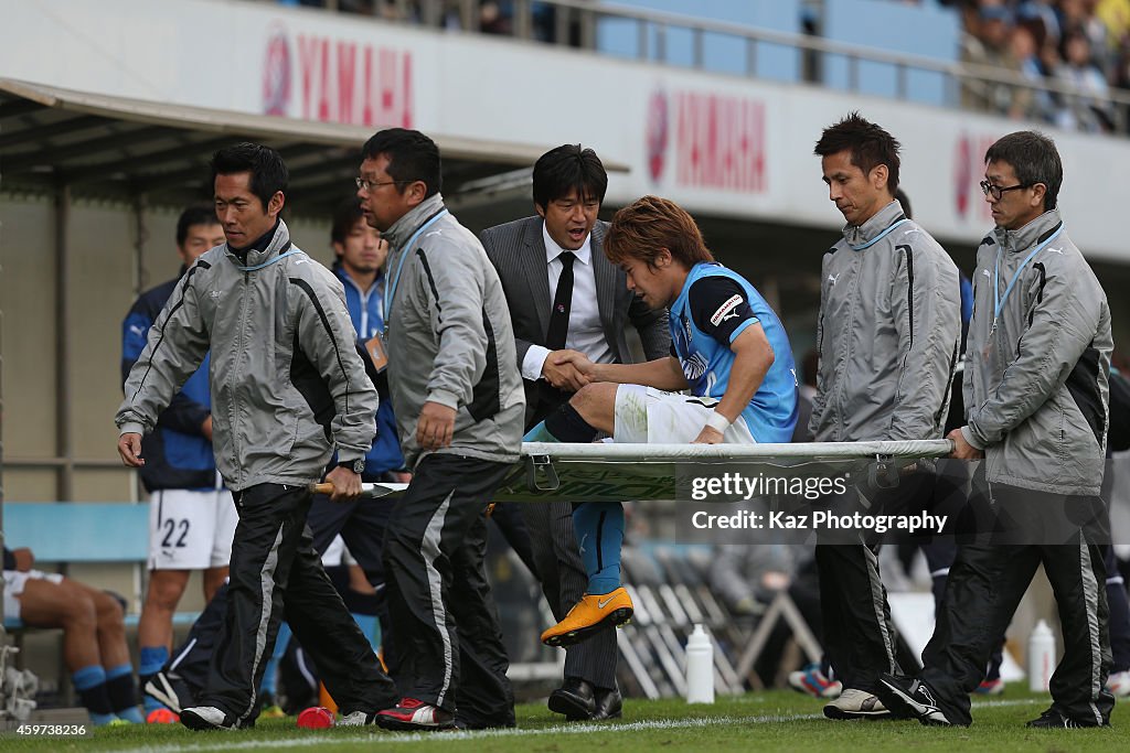 Jubilo Iwata v Montedio Yamagata - J1 Promotion Play-Off Semi-Final