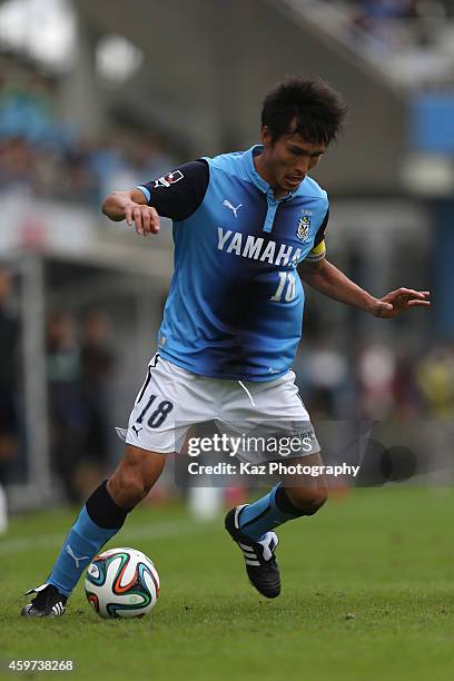 Ryoichi Maeda of Jubilo Iwata in action during the J1 Promotion Play-off semi-final match between Jubilo Iwata and Montedio Yamagata at Yamaha...