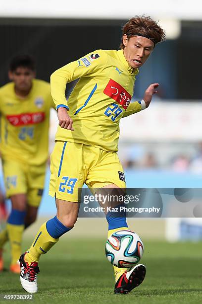 Shota Kawanishi of Montedio Yamagata in action during the J1 Promotion Play-off semi-final match between Jubilo Iwata and Montedio Yamagata at Yamaha...