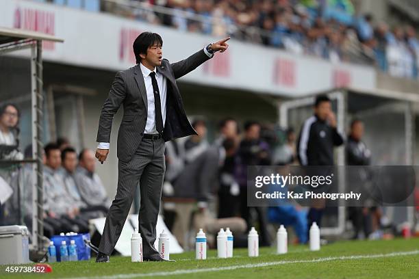 Jubilo Iwata head coach Hiroshi Nanami gestures during the J1 Promotion Play-off semi-final match between Jubilo Iwata and Montedio Yamagata at...