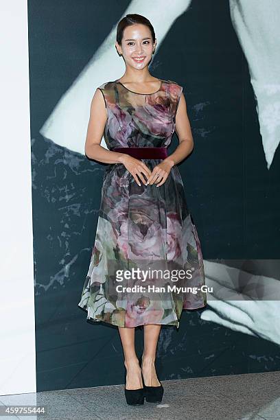 South Korean actress Cho Yeo-Jeong attends the Audrey Hepburn Exhibition - 'Beauty Beyond Beauty' at DDP on November 28, 2014 in Seoul, South Korea.