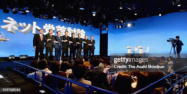 Social Democratic Party chair Tadatomo Yoshida, Japanese Communist Party chair Kazuo Shii, Komeito leader Natsuo Yamaguchi, Democratic Party of Japan...