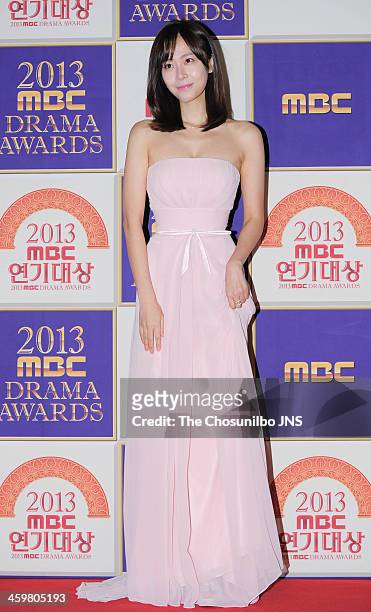 Hong Soo-Hyun arrives at the red carpet of the 2013 MBC drama awards at MBC Open hall on December 30, 2013 in Seoul, South Korea.