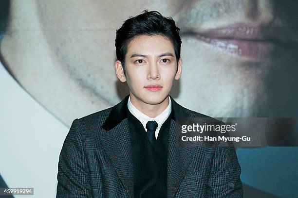 South Korean actor Ji Chang-Wook attends the press conference of KBS Drama "Healer" at the Raum on December 4, 2014 in Seoul, South Korea. The drama...