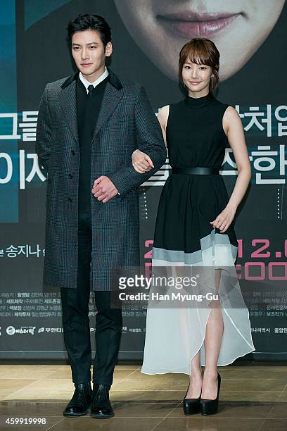 South Korean actors Ji Chang-Wook and Park Min-Young attend the press conference of KBS Drama "Healer" at the Raum on December 4, 2014 in Seoul,...